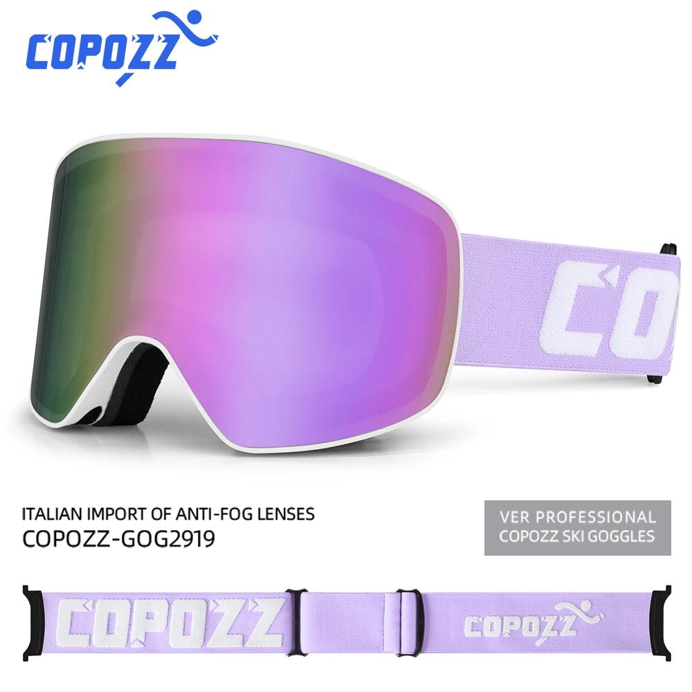 COPOZZ-귣 Ű     ̾ UV400, ū   , Ʈ Ű   
